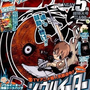 Meet your Posher, Fenumess